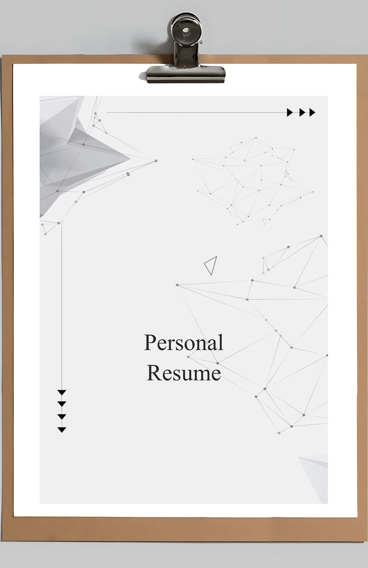 求职简历应届生简历Word模板
