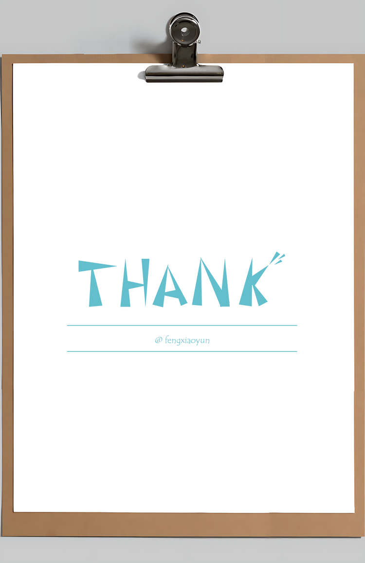 应届生简历春招简洁创意应届生个人简历套装Word模板