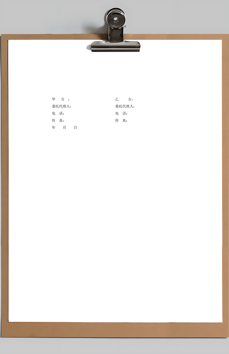 合同模板产品买卖合同Word模板