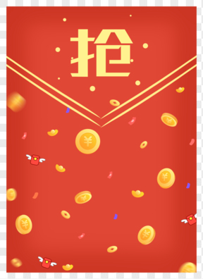 春节节日过年红包电商金币彩带