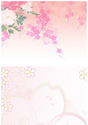 女生喜欢的粉色花朵花瓣图案背景图片（4张）