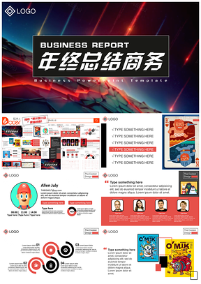 商务通用黑红时尚个人年终总结报告展示PPT模板