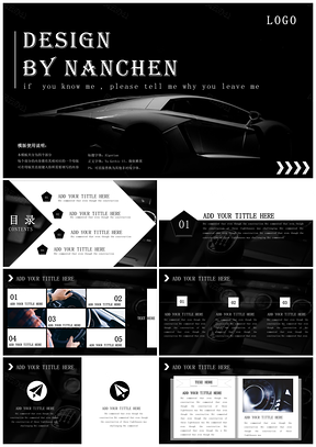 黑白简约创意高端大气商务汇报工作总结PPT模板
