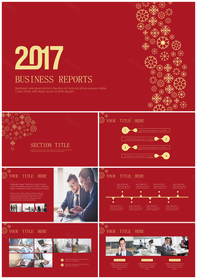红金色喜庆年终总结工作报告通用动态PPT模板