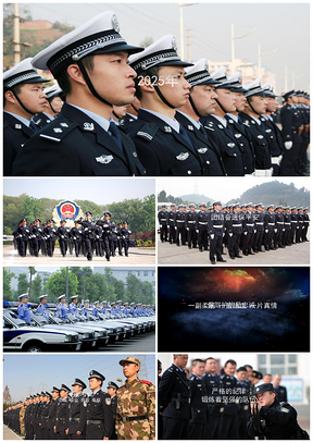2025蓝色震撼大气公安警察交警执法动态PPT模板