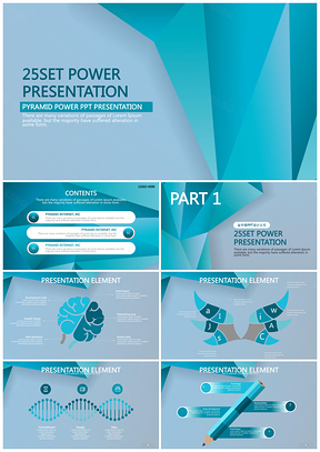 清澈干净多边形层次大气实用好看商务PPT模板