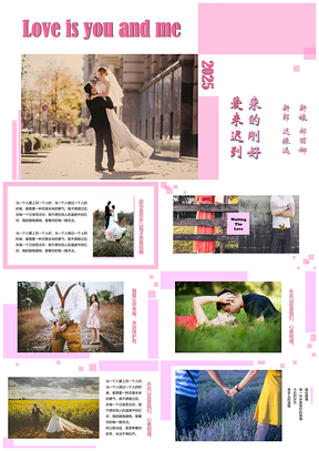 2025粉色婚礼周年庆典仪式照片展示模板微动态附音乐PPT模板