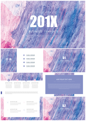 紫色清新油画极简风商务通用新年计划PPT模板