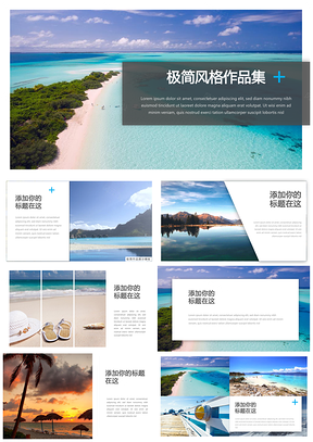 2025黑色炫酷时尚商务年终工作总结PPT模板