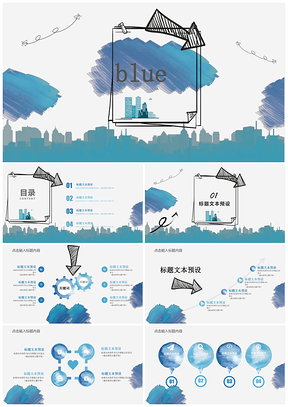 水蓝色手绘商务蜡笔风简洁大气通用