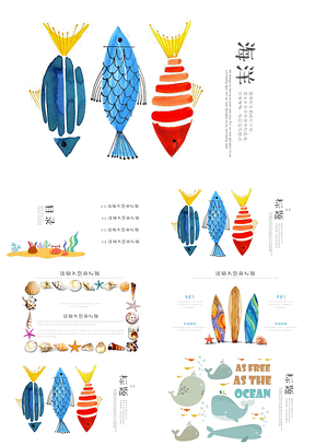 蓝色卡通工作总结汇报述职报告PPT模板