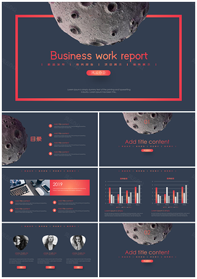 星球蓝色渐变商务汇报工作总结PPT模板