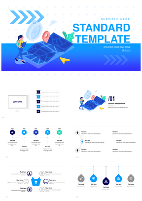 扁平插画竞聘述职总结PPT模板