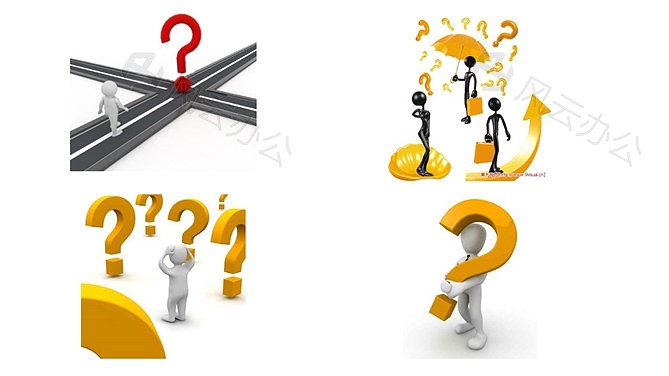 3d小人问号问题疑问ppt图片素材